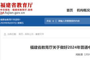 突然爆发！浓眉第三节5中4拿下11分6板1帽 隔扣霍姆格伦？