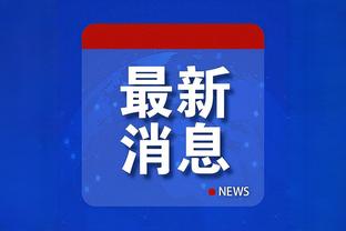 万博体育中文版app官网截图3