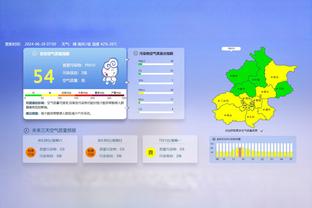 六台记者谈克罗斯未来：他的想法是在皇马再踢一年