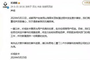 半岛app官网登录入口截图1